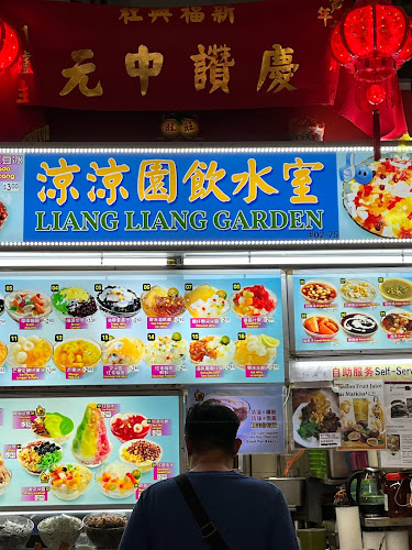 Opinii despre Liang Liang Garden Desserts în Singapore - Hospitality and gastronomy
