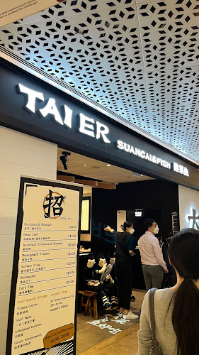 50 Jurong Gateway Rd, #B1-04 Jem, Singapore 608549