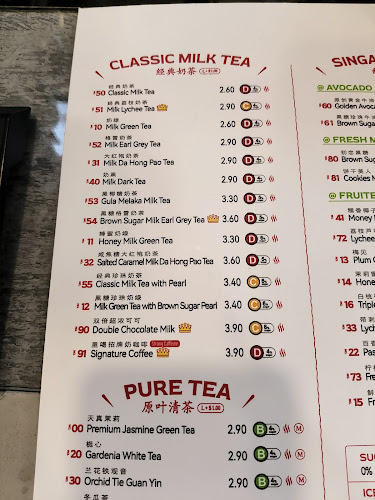 LiHO TEA @ Seletar Mall