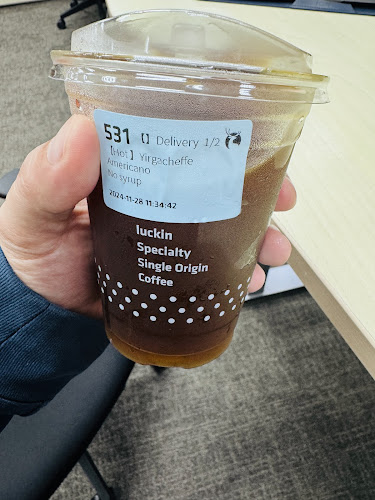 luckin coffee - Woods Square - Hospitality and gastronomy