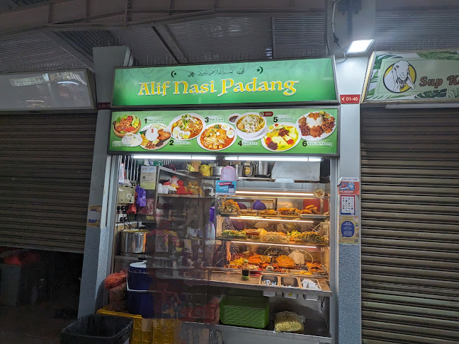 Alif Nasi Padang - Singapore