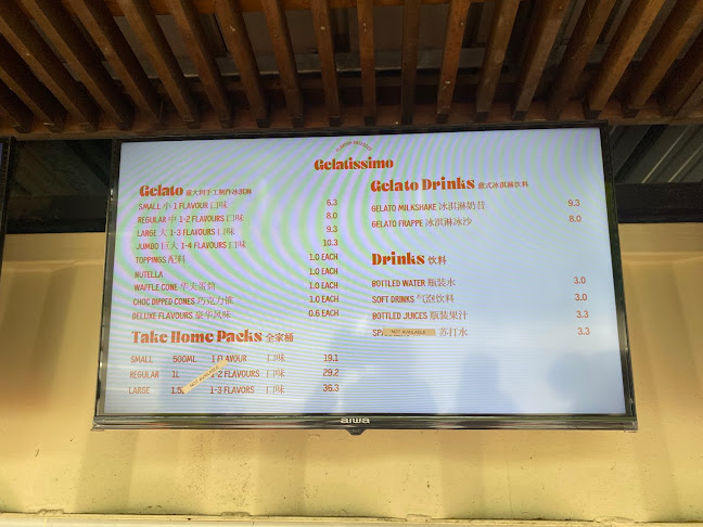 Opinii despre Gelatissimo Sentosa în Singapore - Hospitality and gastronomy