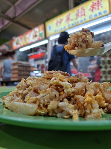 Comentarii opinii despre Fried Carrot Cake