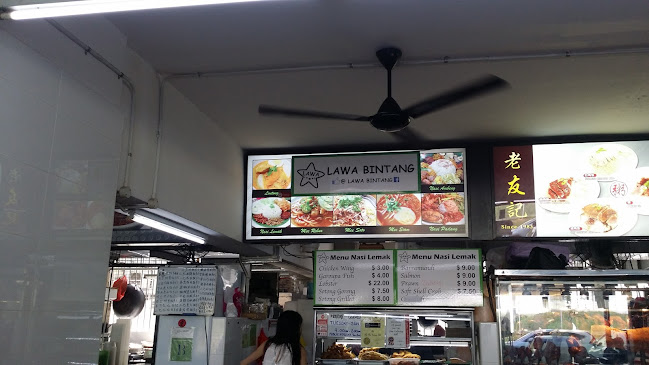 9008 Tampines Street 93, Singapore 528843