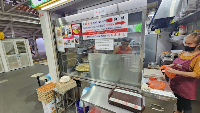 Unforgettable Carrot Cake 忘不了萝卜糕