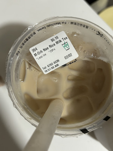 KOI Thé Express @ Seletar Mall - Hospitality and gastronomy