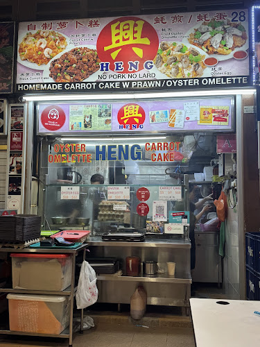 500 Clemenceau Ave N, #01-28 Newton Food Centre, Singapore 229495