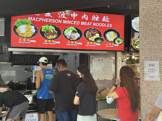 Yong Xin Coffee Shop 鏞鑫咖啡店 - Singapore