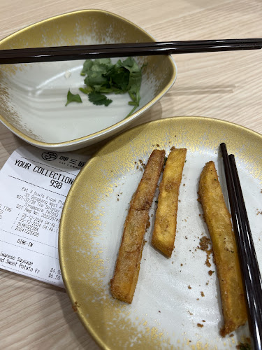 Eat 3 Bowls @ The Seletar Mall - Singapore