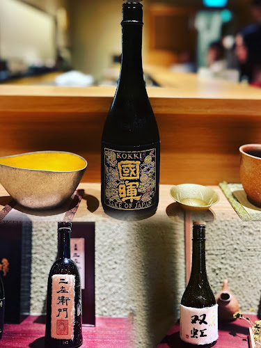 Comentarii opinii despre Ki-sho 葵匠