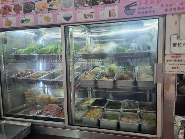 Opinii despre 132 Mala în Singapore - Hospitality and gastronomy