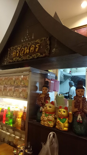 1 North Point Dr, #02-132/133 South Wing, NorthPoint City, Singapore 768019