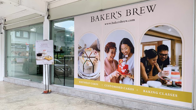 Baker’s Brew @ Sembawang