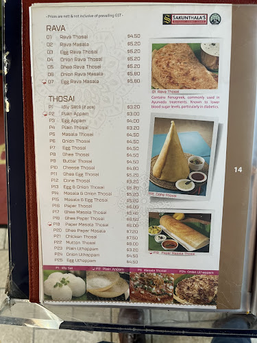 Sakunthala's Restaurant - SAFRA Mount Faber - Hospitality and gastronomy