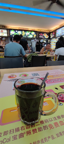 Kimly Dim Sum (Blk 12 Telok Blangah Cres) - Hospitality and gastronomy