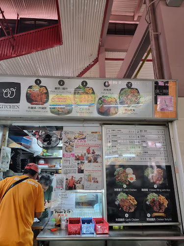 2 Changi Village Rd, #01-33 Changi Village Hawker Centre, Singapore 500002