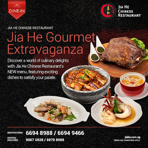 Jia He Grand Chinese Restaurant (Jia He Grand)