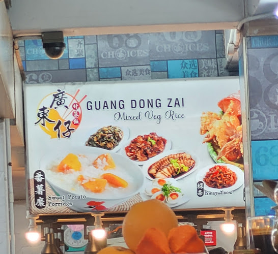 68 Geylang Bahru, #01-3201, Singapore 330068