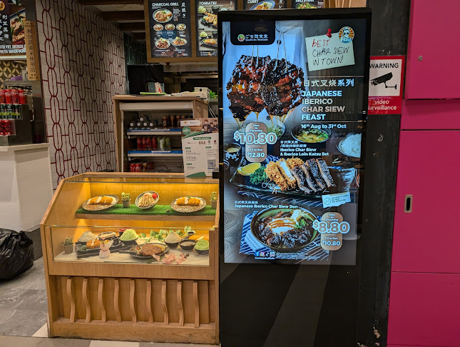 Opinii despre Gochi-So Shokudo ごち惣食堂 Tampines One în Singapore - Hospitality and gastronomy