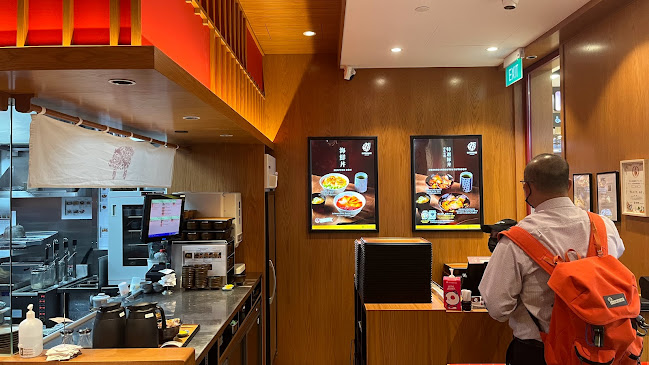 Opinii despre Butahage (Century Square) în Singapore - Hospitality and gastronomy