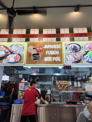 Comentarii opinii despre Wufu Coffeeshop