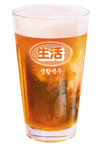 Daily Beer (Telok Ayer)