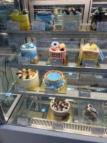 Comentarii opinii despre D&E Pastries