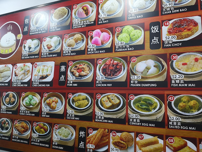 Opinii despre 長記手工點心 în Singapore - Hospitality and gastronomy