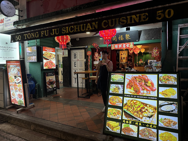 Opinii despre Tong Fu Ju Sichuan Restaurant în Singapore - Hospitality and gastronomy