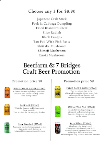 Opinii despre Yuzutei Japanese Restaurant în Singapore - Hospitality and gastronomy