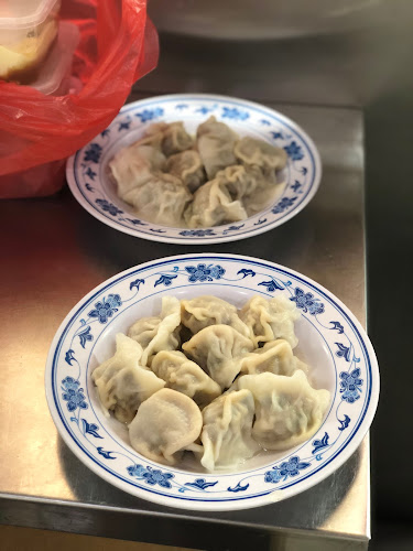 San Gu Cuisine - Hospitality and gastronomy