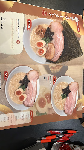 Comentarii opinii despre Ramen Hitoyoshi – Our Tampines Hub