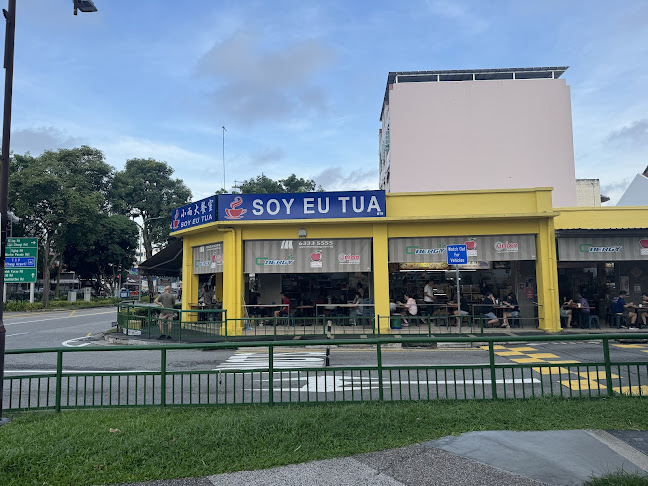 15 Upper E Coast Rd, Singapore 455207