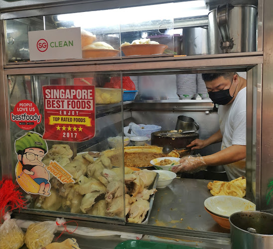 Heng Kee Curry Chicken Bee Hoon Mee - Hospitality and gastronomy