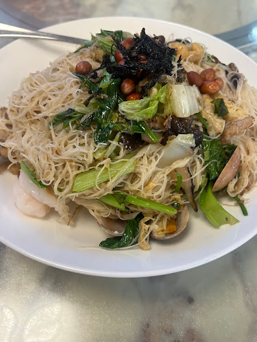 莆仙 Pu Xian Restaurant - Hospitality and gastronomy