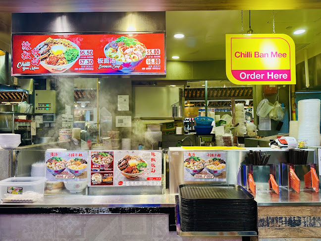 Opinii despre Malaysia Boleh! @ Northpoint City în Singapore - Hospitality and gastronomy