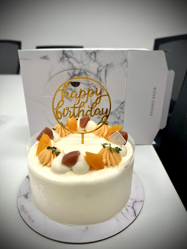 Baker's Brew @ JEM - Hospitality and gastronomy