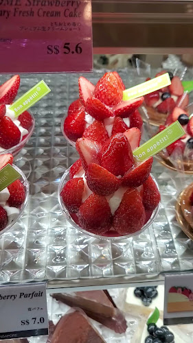 Châteraisé @ Lot 1