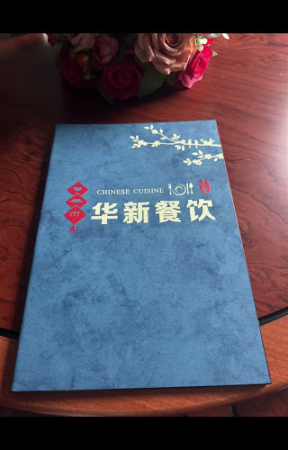 Opinii despre Songyang Food Court în Singapore - Hospitality and gastronomy