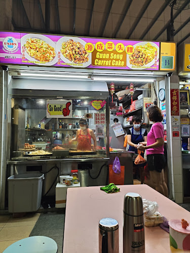 Opinii despre Guan Seng Carrot Cake (#01-81) în Singapore - Hospitality and gastronomy