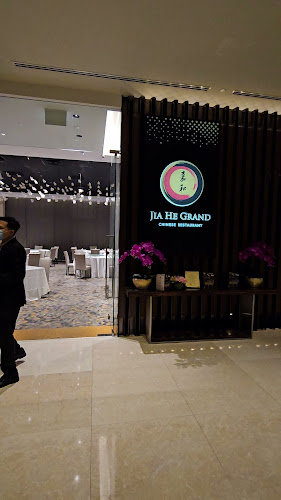 Opinii despre Jia He Grand Chinese Restaurant (Jia He Grand) în Singapore - Hospitality and gastronomy
