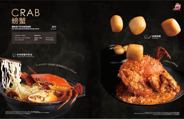 Comentarii opinii despre Kelly Jie Seafood (TPY Mellben Seafood) 龍海鲜螃蟹王