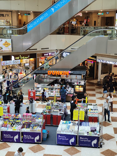 Dunkin' Donuts - Hospitality and gastronomy