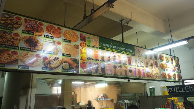 2 Lim Teck Kim Rd, Singapore 088933