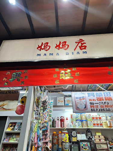 Opinii despre Lou Shang 楼上 în Singapore - Hospitality and gastronomy