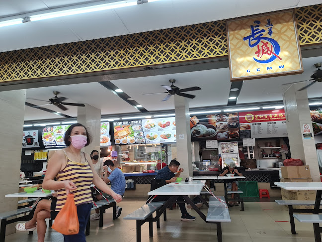 Comentarii opinii despre Blk 109 Food Court