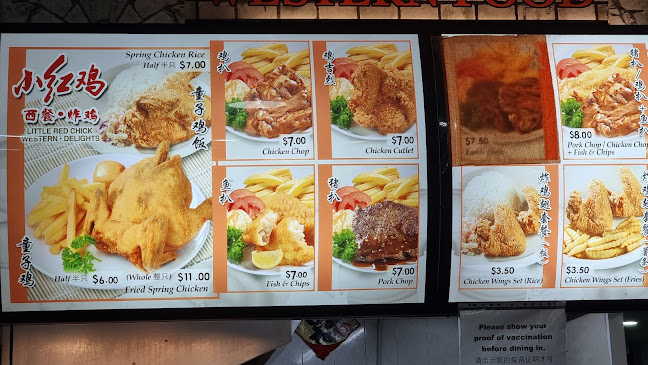 Little Red Chick Western Delights - Hospitality and gastronomy