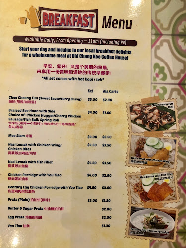 Old Chang Kee Coffee House