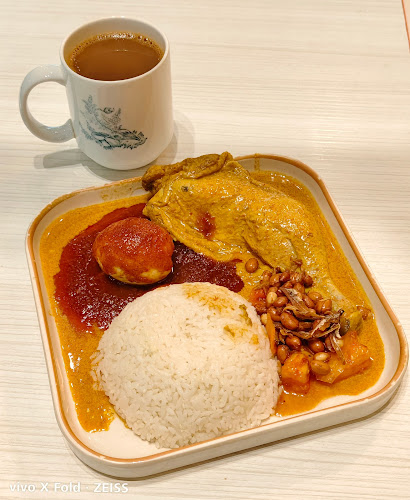 Heavenly Wang @ Changi Airport T1 Transit - Singapore