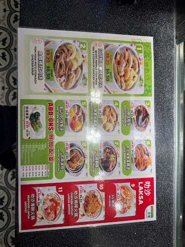 Kopitiam @ T3 Public - Hospitality and gastronomy